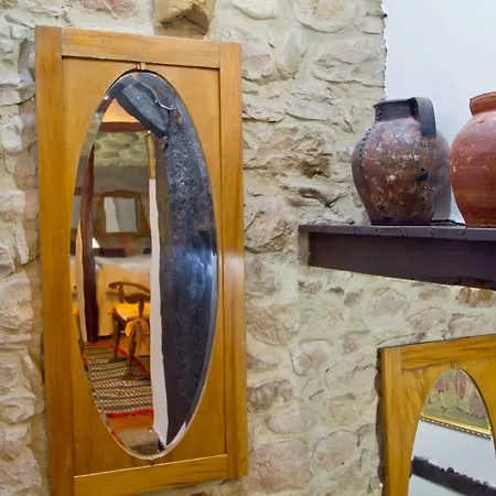 Vivienda Rural La Otra Casa * Arenas de Iguña